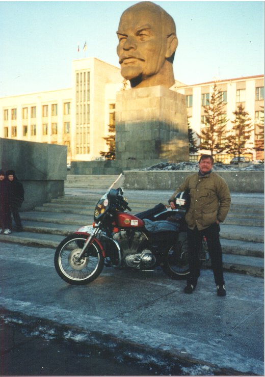 Bust of Lenin