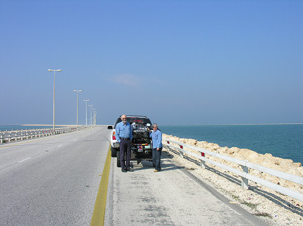 Bahrain Causeway