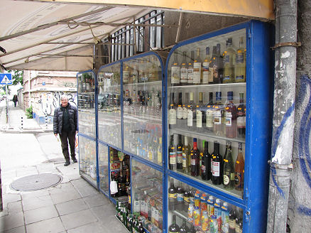 Fold out street pub in Sofia