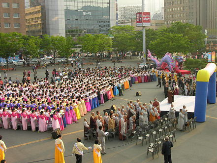 Buddhist birthday celebrations in Busan