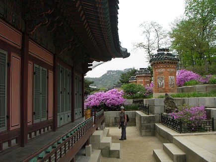 Gyeongbokgung Royal Palace Seoul