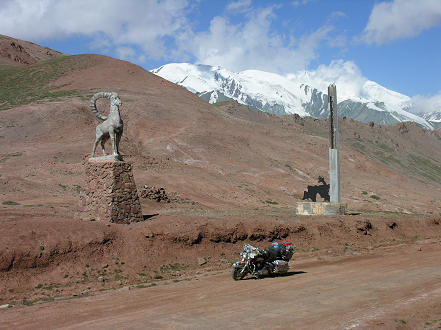 The border pass between Kyrgyzstan and Tajikistan