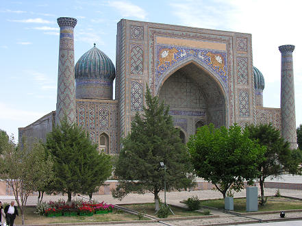 The Registran, Samarkand