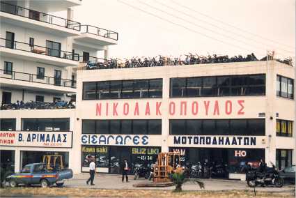 Greek motorcycle shop.