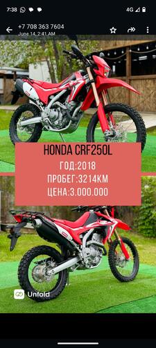 2 x Honda CRF250L available Georgia/Armenia October 2024!-screenshot_20240621-193857.jpg